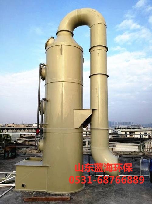 廢氣吸收塔